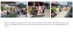 ลงพื้นที่เพื่อนำยางมะตอย ซ่อมแซมถนนเพื่อความปลอดภัยในการสัญจ